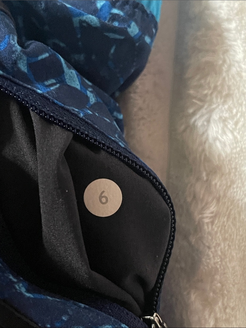 Lululemon Tracker Short | Size 6 - Picture 4 of 7